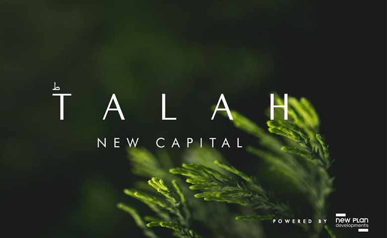 630628f67a65c_Talah-New-Capital-R7-by-New Plan Developments-طلة-العاصمة-الادارية-الجديدة-نيو-بلان-للتطوير-العقاري.jpg